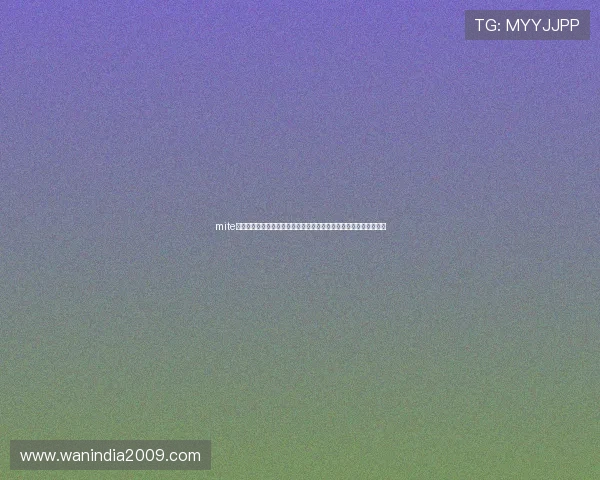 mite娱乐版电脑版助力用户畅享世界杯精彩赛事全景报道与实时直播体验 mite娱乐版电脑版助力用户畅享世界杯精彩赛事全景报道与实时直播体验