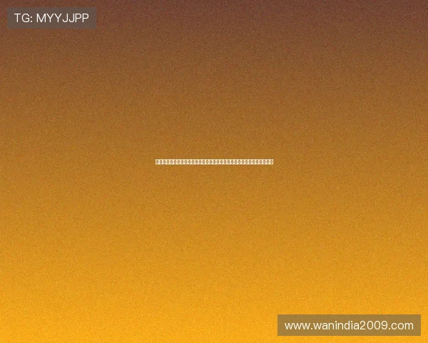 九游真人视讯利用先进技术提升世界杯直播体验,带来身临其境的观赛感受 九游真人视讯利用先进技术提升世界杯直播体验,带来身临其境的观赛感受